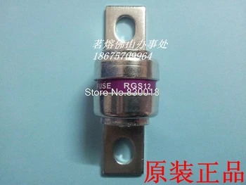 Genuine Product MRO Mingrong Fuse RGS12 150A 160A 175A CR2L GSB 500V Fuse--10PCS/LOT 
Genuine Product MRO Mingrong Fuse RGS12 150A 160A 175A CR2L GSB 500V Fuse--10PCS/LOT