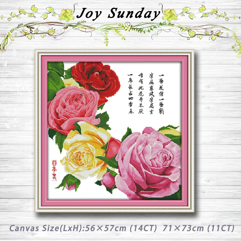 Colorful rose Four seasons spring flower decor Patterns Counted Cross Stitch 11CT 14CT Cross Stitch Sets Embroidery Needlework
Colorful rose Four seasons spring flower decor Patterns Counted Cross Stitch 11CT 14CT Cross Stitch Sets Embroidery Needlework