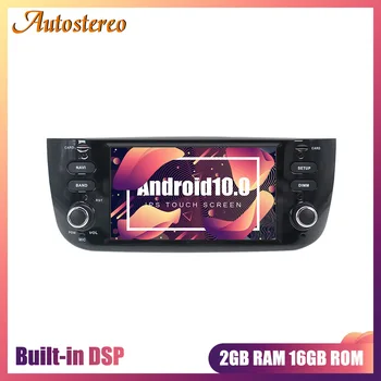 1 Din Android 10.0 4G 64GB Autoradio Car DVD Multimedia Player For Fiat/Linea/Punto evo 2009-2015 GPS Navigation Stereo IPS DSP
1 Din Android 10.0 4G 64GB Autoradio Car DVD Multimedia Player For Fiat/Linea/Punto evo 2009-2015 GPS Navigation Stereo IPS DSP