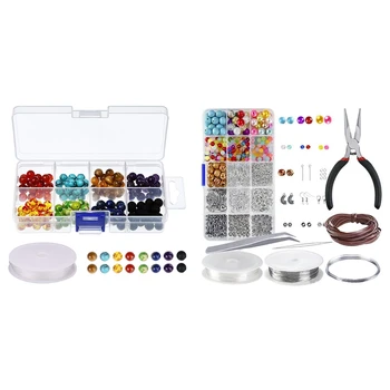 1 Set Volcanic Stone Beads Black Lava Rock Stone & 1 Set Jewelry Making Starter Kit Jewelry Making Beads
1 Set Volcanic Stone Beads Black Lava Rock Stone & 1 Set Jewelry Making Starter Kit Jewelry Making Beads
