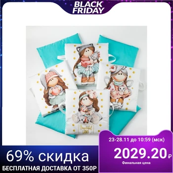A set of pillows Baby I "Princess Tiffany" col. white / mint 35 * 35 cm-8 pieces, satin 4667483
A set of pillows Baby I "Princess Tiffany" col. white / mint 35 * 35 cm-8 pieces, satin 4667483