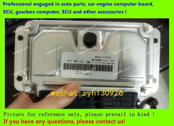 For BYD car engine computer board/M7.9.7 ECU/Electronic Control Unit/ F01RB0D614 L3-3610010B-D4/F01R00D614/Car PC
For BYD car engine computer board/M7.9.7 ECU/Electronic Control Unit/ F01RB0D614 L3-3610010B-D4/F01R00D614/Car PC