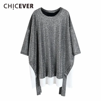 CHICEVER Irregular Patchwork Women's T-shirt O Neck Short Sleeve Loose Casual Oversize Shirts Female 2020 Summer Fashion Clothes
CHICEVER Irregular Patchwork Women's T-shirt O Neck Short Sleeve Loose Casual Oversize Shirts Female 2020 Summer Fashion Clothes
