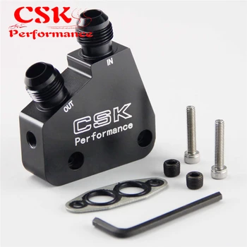 AN10 Male Oil Cooler engine Adapter Fits For LS1 LS2 LS3 Commodore VT VX VY VZ VE 5.7L Blue / Silver / Black
AN10 Male Oil Cooler engine Adapter Fits For LS1 LS2 LS3 Commodore VT VX VY VZ VE 5.7L Blue / Silver / Black