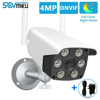Outdoor 4MP Wireless IP Camera Two Way Audio Record P2P Video ONVIF Security Waterproof Wifi Camera CCTV Surveillance TF Card
Outdoor 4MP Wireless IP Camera Two Way Audio Record P2P Video ONVIF Security Waterproof Wifi Camera CCTV Surveillance TF Card