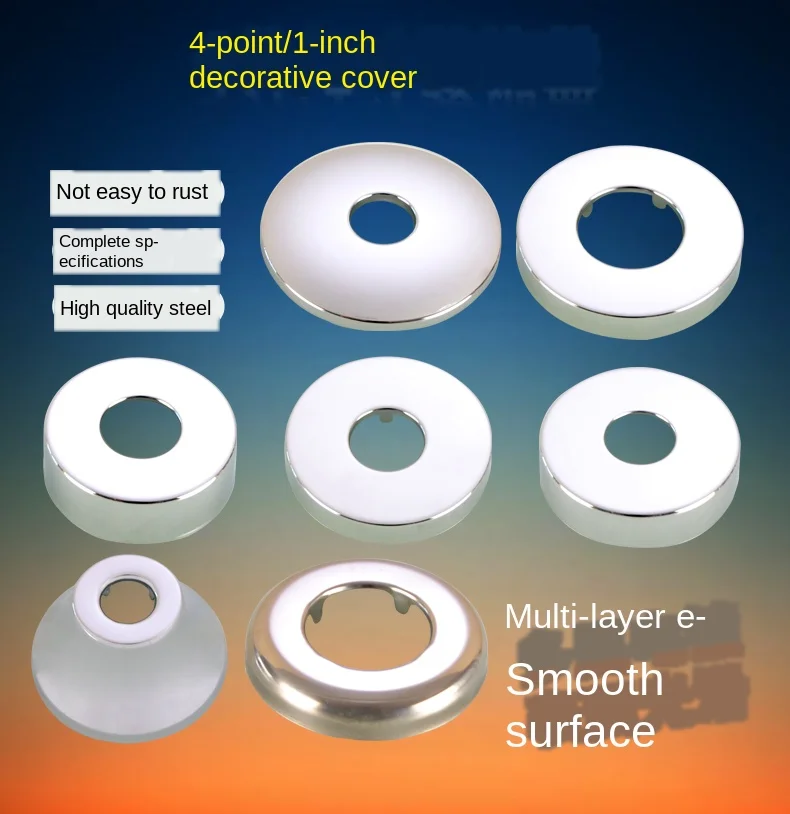 Description Picture 4 of item1/2inch Inlet wall faucet corner valve louse cover 1 inch urinal flush valve drain pipe stainless steel decorative cover 2pcs