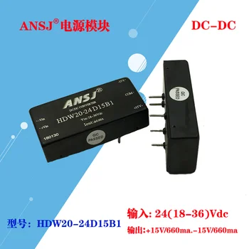 Power Module 24V to Positive and Negative 15V Isolation Voltage Stabilized Dual-channel DCDC Module Power HDW20-24D15B1
Power Module 24V to Positive and Negative 15V Isolation Voltage Stabilized Dual-channel DCDC Module Power HDW20-24D15B1