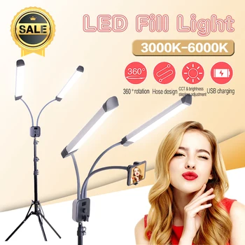 Pixco RL-55X 360° LED Double Arms Fill Ring Light With Tripod Photography Studio Kit Suit for YouTube Makeup Video 
Pixco RL-55X 360° LED Double Arms Fill Ring Light With Tripod Photography Studio Kit Suit for YouTube Makeup Video