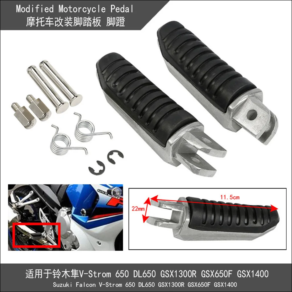Motorcycle Footpegs Pedals Foot Rests Foot Pegs For Suzuki V-Strom DL650 GSX1300R/650F/1400 Honda CB750/400/1100 VT250/VTR250/X4
Motorcycle Footpegs Pedals Foot Rests Foot Pegs For Suzuki V-Strom DL650 GSX1300R/650F/1400 Honda CB750/400/1100 VT250/VTR250/X4