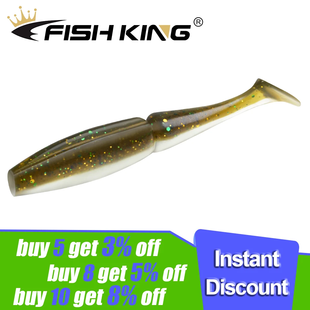 Рыболовная приманка-воблер FISH KING 90 мм 105 мягкая силиконовая для ловли окуня