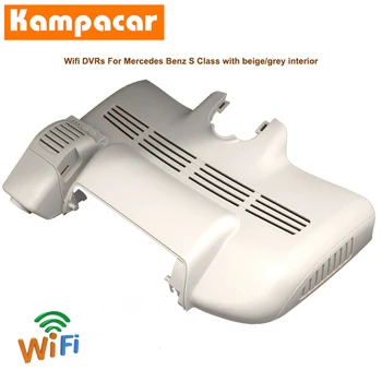 Kampacar Wifi Dash Cam Car Dvr Camera BZ06-C For Mercedes Benz S Class 650 600 550 500 450 400 350 320 65 63 W221 W222 X222 V222
Kampacar Wifi Dash Cam Car Dvr Camera BZ06-C For Mercedes Benz S Class 650 600 550 500 450 400 350 320 65 63 W221 W222 X222 V222