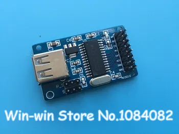 Free shipping 5pcs/lot IC CH376S U Disk Read Write Module Supports USB Control Transfer 6MHz
Free shipping 5pcs/lot IC CH376S U Disk Read Write Module Supports USB Control Transfer 6MHz