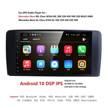 2+16 Android 10 CAR AutoAudio player gps FOR BENZ ML 320/ML 350/W164(2005-2012) Multimedia navigation head device unit receiver
2+16 Android 10 CAR AutoAudio player gps FOR BENZ ML 320/ML 350/W164(2005-2012) Multimedia navigation head device unit receiver