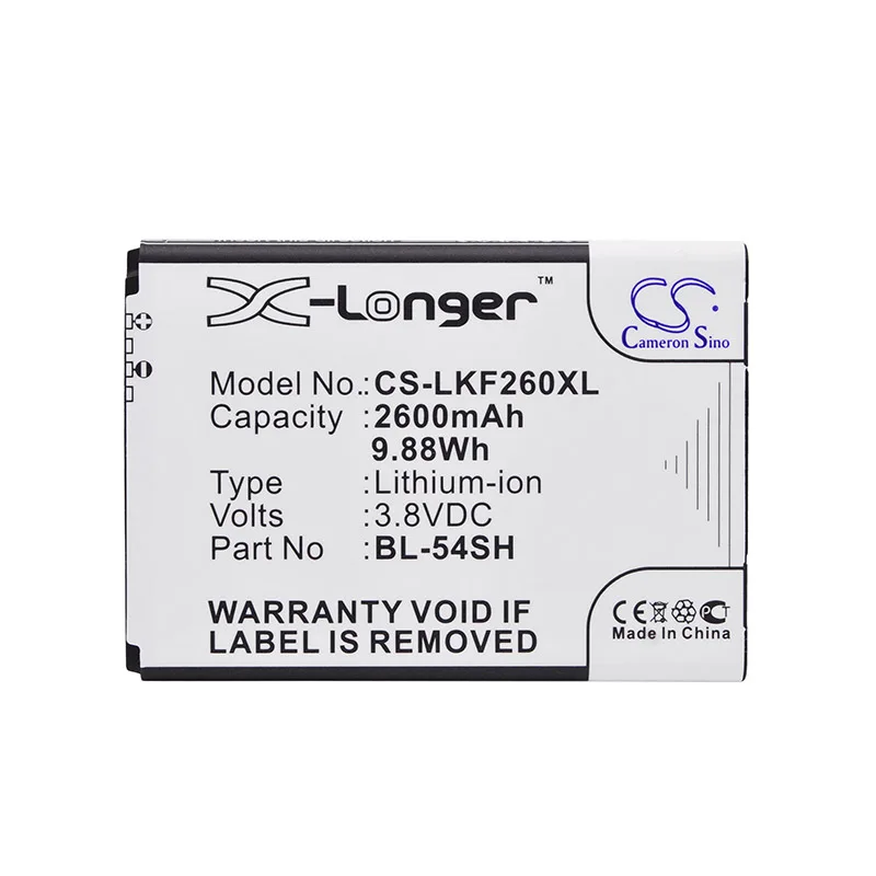 CS-LKF260XL-5