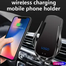 Car Universal Wireless Charging Auto Phone Holder Model Customized Bracket Base For Audi Q5 2010 2011-2016 2017 2018 Accessories
Car Universal Wireless Charging Auto Phone Holder Model Customized Bracket Base For Audi Q5 2010 2011-2016 2017 2018 Accessories
