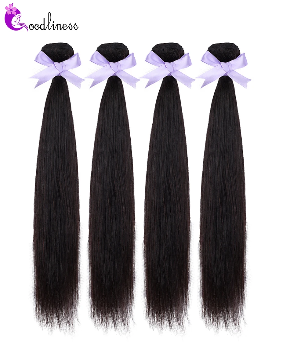 brazilian hair weave bundles