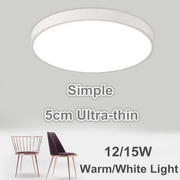 LED Ceiling Light Modern Round Lamp Living Room Lighting Fixtures Bedroom Kitchen Surface Mount Flush Panel LED Ceiling Lamp
LED Ceiling Light Modern Round Lamp Living Room Lighting Fixtures Bedroom Kitchen Surface Mount Flush Panel LED Ceiling Lamp