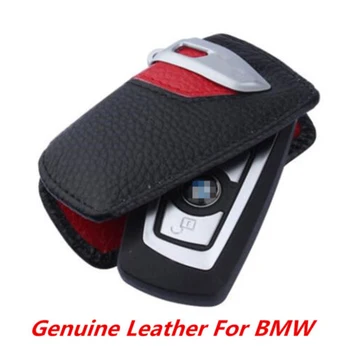 Line Cover For BMW 3 5 7 Series X3 Key Holder 1pc Car Key Case Leather Sport FOB New Hot 2018
Line Cover For BMW 3 5 7 Series X3 Key Holder 1pc Car Key Case Leather Sport FOB New Hot 2018