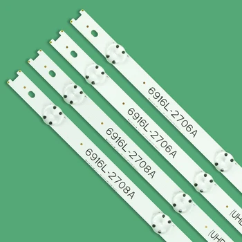 New LED backlight strip for 49UH6210 49UH610A 49UH610T 49UH610V 49UH617T 49UH617V 49UH617Y 49UW340C 49UH6100 49LF510V AGF7904720
New LED backlight strip for 49UH6210 49UH610A 49UH610T 49UH610V 49UH617T 49UH617V 49UH617Y 49UW340C 49UH6100 49LF510V AGF7904720