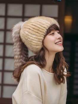 Winter new style mink hat children's sweet cute hat Korean style fashion brand fur hat versatile hat easy for matching
Winter new style mink hat children's sweet cute hat Korean style fashion brand fur hat versatile hat easy for matching