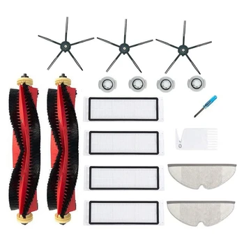 17Pcs Replacement Kit for Xiaomi Roborock S6 S5 Max S60 S65 Vacuum Cleaner Roller Brush Side Brush Filter Mop Water Core
17Pcs Replacement Kit for Xiaomi Roborock S6 S5 Max S60 S65 Vacuum Cleaner Roller Brush Side Brush Filter Mop Water Core