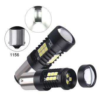 2pcs Car LED Lamp Bulbs high quality Red High Power Brake Tail Light accessories LED Reverse Light Bulbs Brake Light Tail Lights
2pcs Car LED Lamp Bulbs high quality Red High Power Brake Tail Light accessories LED Reverse Light Bulbs Brake Light Tail Lights