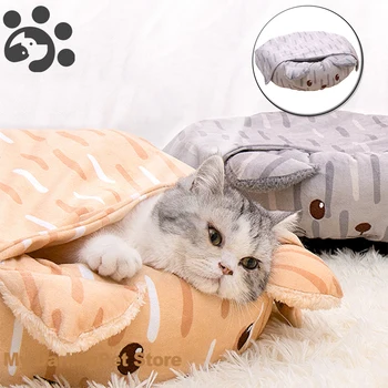 Winter Warm Soft Pet Cat Bed House With Blanket Cats Pet Products Accessories Designer Dog Cat Bed Cave Mats Things for Cats
Winter Warm Soft Pet Cat Bed House With Blanket Cats Pet Products Accessories Designer Dog Cat Bed Cave Mats Things for Cats