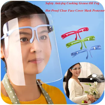 1pcs Safety Kitchen Cooking Anti-Oil Splash Clear Face Cover Shield Anti-fog Full Face Mask Protector Kitchen Accessories
1pcs Safety Kitchen Cooking Anti-Oil Splash Clear Face Cover Shield Anti-fog Full Face Mask Protector Kitchen Accessories
