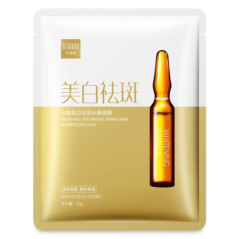 Whitening face mask Freckle acne Hyaluronic acid tissue mask for the face moisturizing fabric korea facial sheet skincare masque
Whitening face mask Freckle acne Hyaluronic acid tissue mask for the face moisturizing fabric korea facial sheet skincare masque