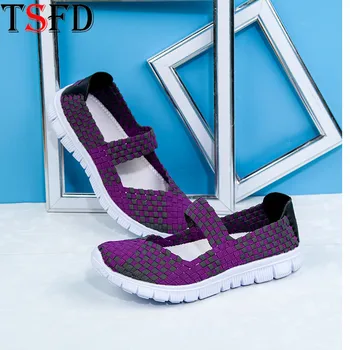 Ultralight Woman Shoes Sport Women Woven Shoes Running Shoes Woman Jogging Shoes Slip-on Women Sport Sneaker Plus Size Shoes C16
Ultralight Woman Shoes Sport Women Woven Shoes Running Shoes Woman Jogging Shoes Slip-on Women Sport Sneaker Plus Size Shoes C16