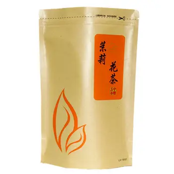 

2020 Guangxi Mo Li Hua Cha Jasmine Tea Flower Tea New Tea Strong Flavor Type for Clear Heat and Anti-fatigue