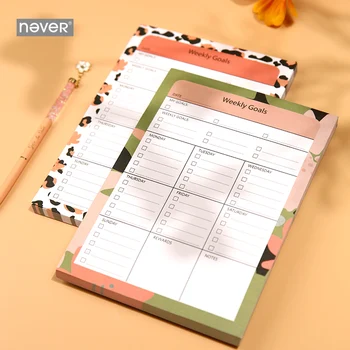 Never Leopard Grain Memo Pad Sticky Notes Weekly Goals Planner Organizer Cute Notepad Office Decoration Stationery Supplies
Never Leopard Grain Memo Pad Sticky Notes Weekly Goals Planner Organizer Cute Notepad Office Decoration Stationery Supplies