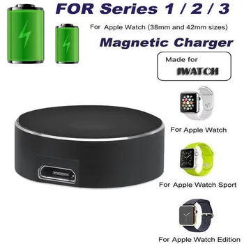 For Apple Watch Series 1/2/3/ Apple Watch Magnetic Charger Charging Pad Cable 38/42mm Allowing Easy And Convenient Charging 1007
For Apple Watch Series 1/2/3/ Apple Watch Magnetic Charger Charging Pad Cable 38/42mm Allowing Easy And Convenient Charging 1007