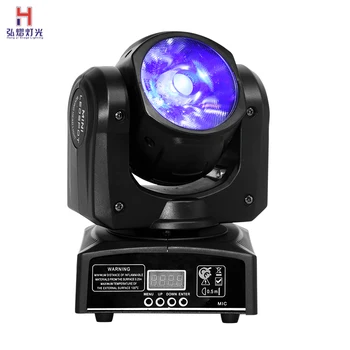 60w led moving head beam stage lights RGBW 4in1 by dmx-512 control of high power for wedding party lights dj lighting
60w led moving head beam stage lights RGBW 4in1 by dmx-512 control of high power for wedding party lights dj lighting