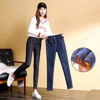 2019 winter new with velvet thickening jeans women's fashion wild stretch pencil pants high waist large size pants slim pants
2019 winter new with velvet thickening jeans women's fashion wild stretch pencil pants high waist large size pants slim pants