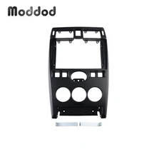 9 INCH Car Radio Fascia for LADA PRIORA 2007-2014 Stereo GPS DVD Player Install Surround Trim Panel Dash Kit Face Plate Frame
9 INCH Car Radio Fascia for LADA PRIORA 2007-2014 Stereo GPS DVD Player Install Surround Trim Panel Dash Kit Face Plate Frame