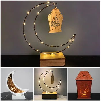 2020 New Ramadan Decoration Night Lamp Multi-pattern Eid Al-Adha Night Light Muslim Festival Home Decoration Eid Lights
2020 New Ramadan Decoration Night Lamp Multi-pattern Eid Al-Adha Night Light Muslim Festival Home Decoration Eid Lights