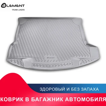 задняя багажная сумка коврик багажника Коврик пола коврик ног салона автомобиля протектор для Mazda 3 M3 Sedan BL SP25 2009-
задняя багажная сумка коврик багажника Коврик пола коврик ног салона автомобиля протектор для Mazda 3 M3 Sedan BL SP25 2009-