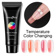 15ml ורוד תרמית נייל פולי אקריליק ג 'ל מהיר הארכת טמפרטורת צבע שינוי נייל אמנות Builder Polygel לספוג את UV ג 'ל סט(China)