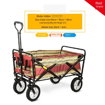 

E-FOUR Folding Push Wagon Cart Collapsible Utility Camping Grocery Folding Utility Wagon Quad Compact Outdoor Garden Camping Car