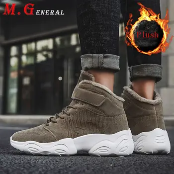 High Top Man Sneaker Slip-on Winter Men's Running Shoes Plush Men's Sports Shoes Men Chunky Sneakers Sport Warm Trainers New B18
High Top Man Sneaker Slip-on Winter Men's Running Shoes Plush Men's Sports Shoes Men Chunky Sneakers Sport Warm Trainers New B18