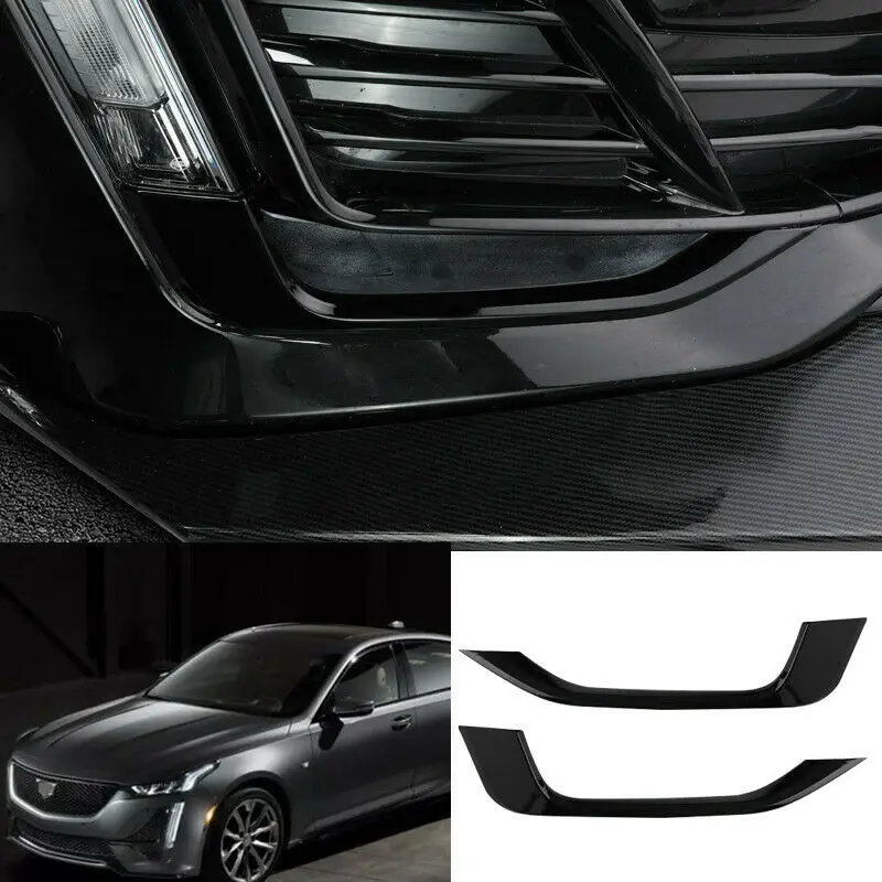 Полоски для передних противотуманных фар Cadillac CT5 2019-2020 АБС-пластик 2 шт. |