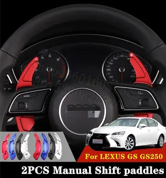 Puou high quality For LEXUS GS GS250 2012-16 2pcs car accessories Steering Wheel Aluminum Shift Paddle Shift Extend Shifter
Puou high quality For LEXUS GS GS250 2012-16 2pcs car accessories Steering Wheel Aluminum Shift Paddle Shift Extend Shifter