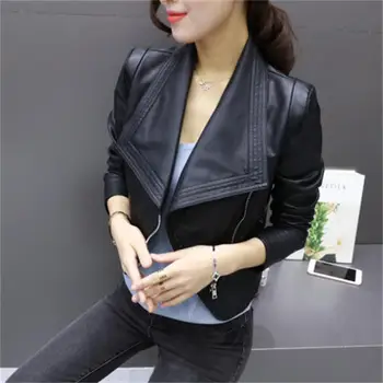 New women's small leather jacket women's short Slim spring and autumn leather jacket pu motorcycle small coat large size
New women's small leather jacket women's short Slim spring and autumn leather jacket pu motorcycle small coat large size