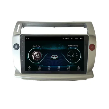 4G LTE Android 10.1 For Citroen C4 C-Triomphe C-Quatre 2004-2009 Multimedia Stereo Car DVD Player Navigation GPS Radio
4G LTE Android 10.1 For Citroen C4 C-Triomphe C-Quatre 2004-2009 Multimedia Stereo Car DVD Player Navigation GPS Radio