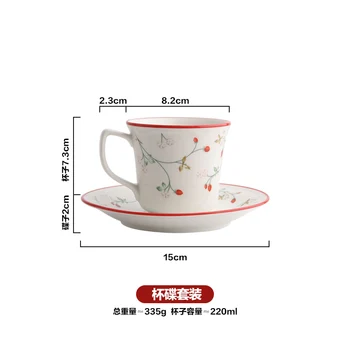 Vintage Ceramic Cups and Saucer Set Afternoon Luxury Tea Cups with Handle Christmas Taza Cafe Ceramica Household Goods OO50BD
Vintage Ceramic Cups and Saucer Set Afternoon Luxury Tea Cups with Handle Christmas Taza Cafe Ceramica Household Goods OO50BD