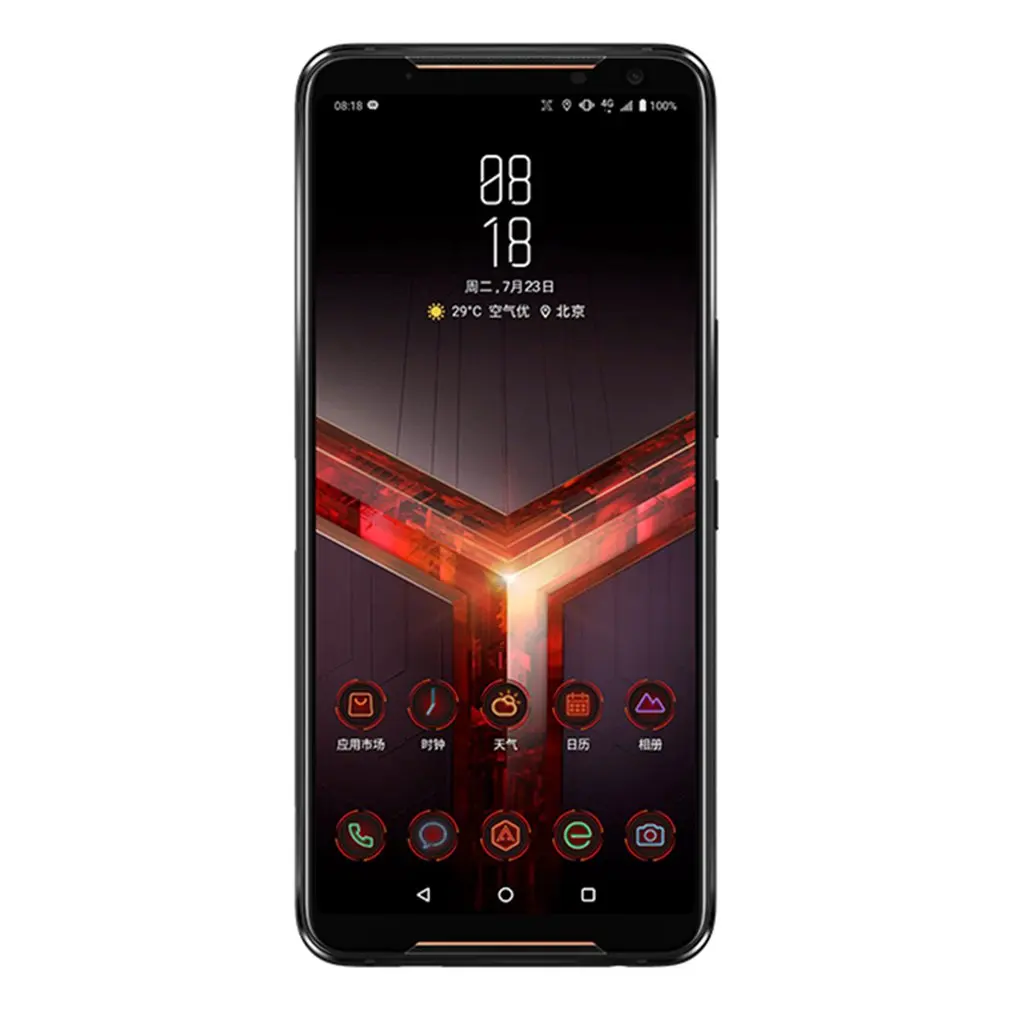 The Worlds Fastest Qualcomm Snapdragon 855 Plus Mobile Platform Game Phone 2.96Ghz Clock Speed Game Phone
The Worlds Fastest Qualcomm Snapdragon 855 Plus Mobile Platform Game Phone 2.96Ghz Clock Speed Game Phone