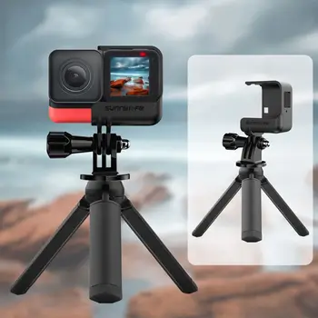 Camera Frame Protective Border Quick Release Cradle Mount & Desktop Tripod for Insta360 One R Sport Camera Accessories
Camera Frame Protective Border Quick Release Cradle Mount & Desktop Tripod for Insta360 One R Sport Camera Accessories