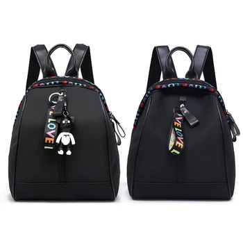 New Korean Version The Oxford Cloth Shoulder Bag Female Leisure Travel Female Backpack Canvas Shoulder Bag 
New Korean Version The Oxford Cloth Shoulder Bag Female Leisure Travel Female Backpack Canvas Shoulder Bag
