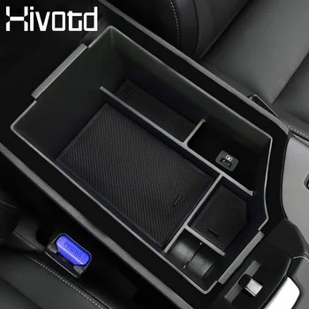 Hivotd For INFINITI QX50 2017 2018 2019 Car Central Armrest Storage Box Organizer Stowing Tidying Interior Accessories Styling
Hivotd For INFINITI QX50 2017 2018 2019 Car Central Armrest Storage Box Organizer Stowing Tidying Interior Accessories Styling